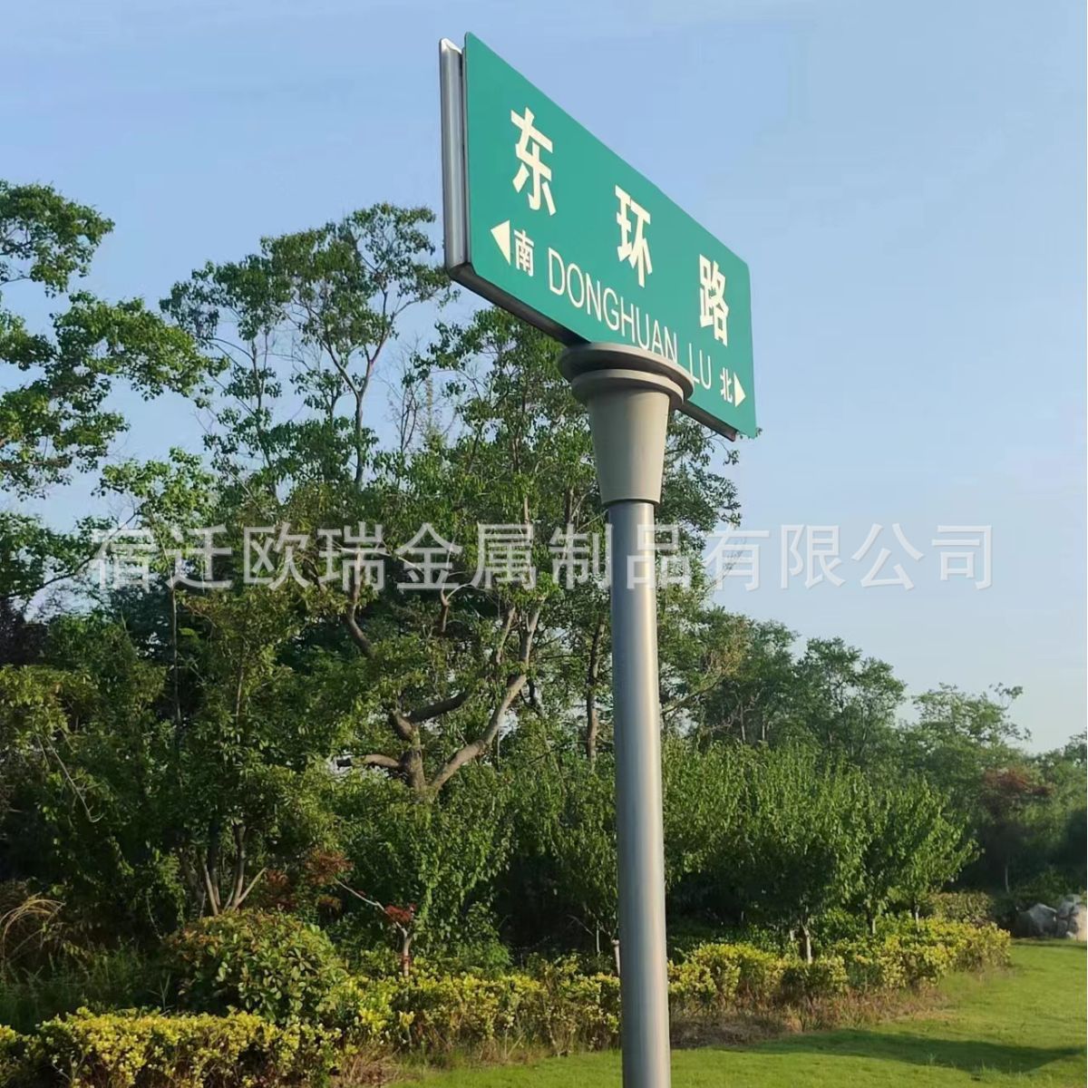 道路反光指路牌铝型材制作路名牌城市反光路名牌生产厂家