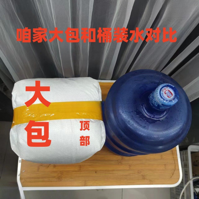 怠け者用ソファ充填粒子、環境に優しい粒子、ビーンバッグフォーム粒子、バルコフォーム粒子|undefined
