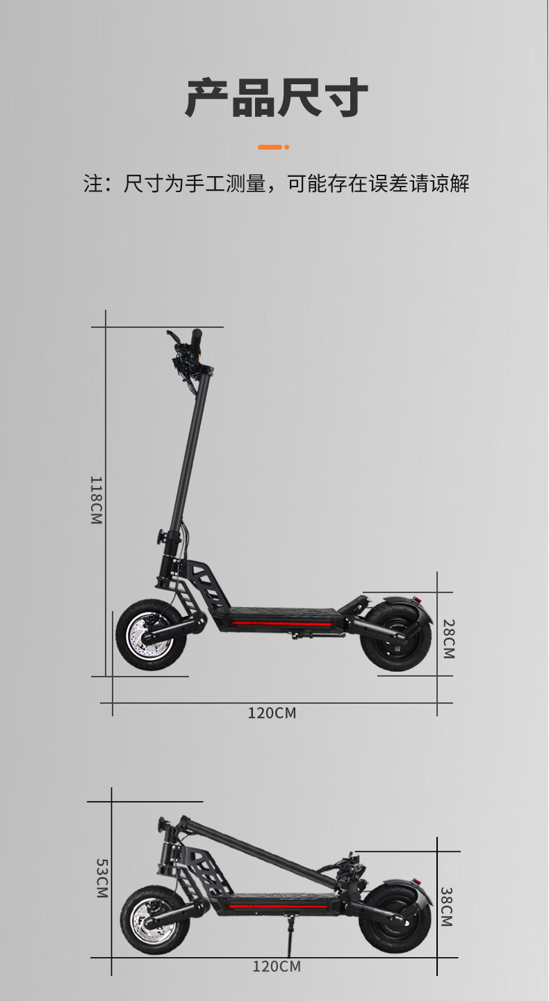 Cross-Border Mini Foldable Electric Scooter, Long-Range Mobility Scooter, Lightweight Driving Assistant, Portable Electric Scooter
