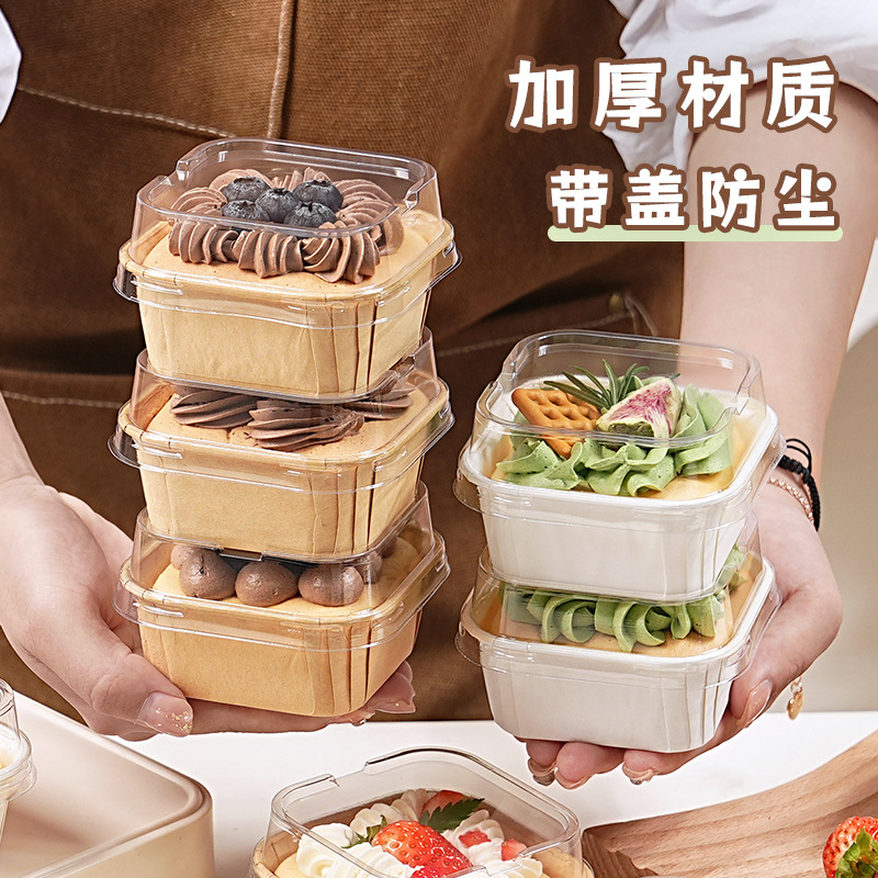 molde de cupcake desechable cuadrado con cubierta de papel de soporte de pan caja de embalaje de pasteles de jujube horno para hornear en el hogar