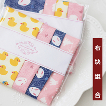 ���l���K �鲼б�y���޲��� ����ƴ��С���M���^