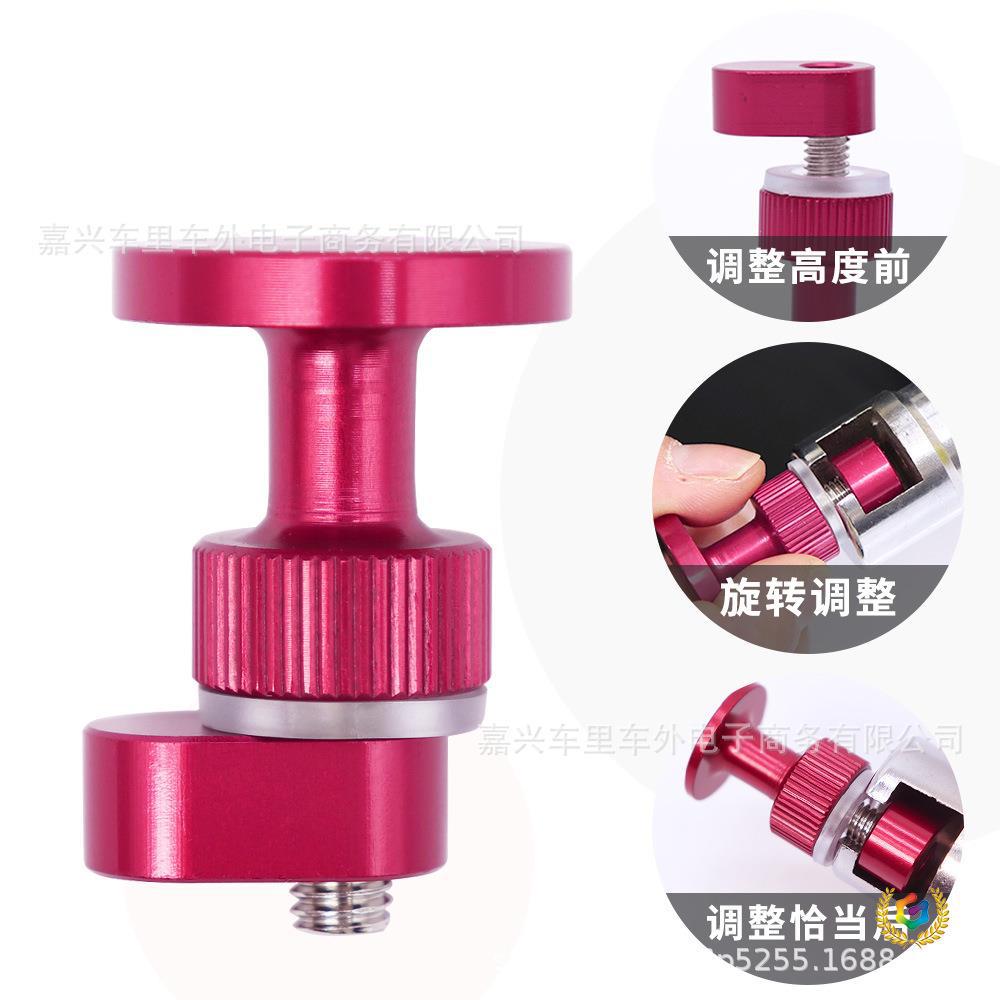 ✅铝合金加厚垫片 汽车凹陷凹坑凹陷线条坑整平冷胶拉拔器配