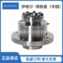 化工密封定制cm01g-110-095ad干气