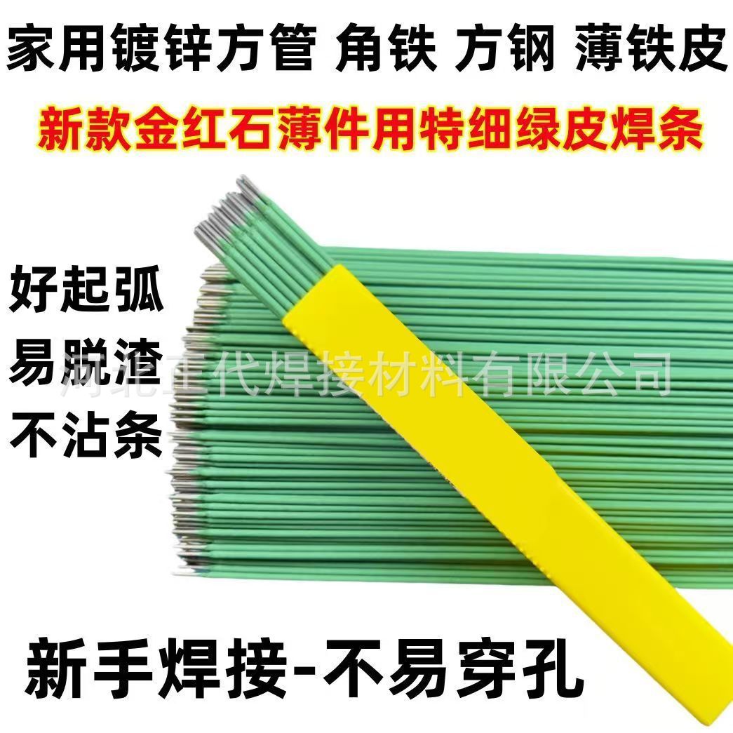 微信图片_20250524153904.jpg
