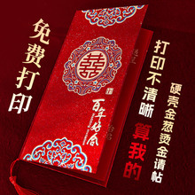 Ո��ϲ���Y�錣��Ո����Y�߼����¿���[Ӳ��Ո���ߙn��Ո��