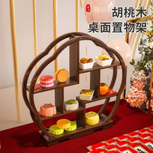 博古架小型桌上小物件订婚布置装饰桌面博古架甜品点心摆台置物架