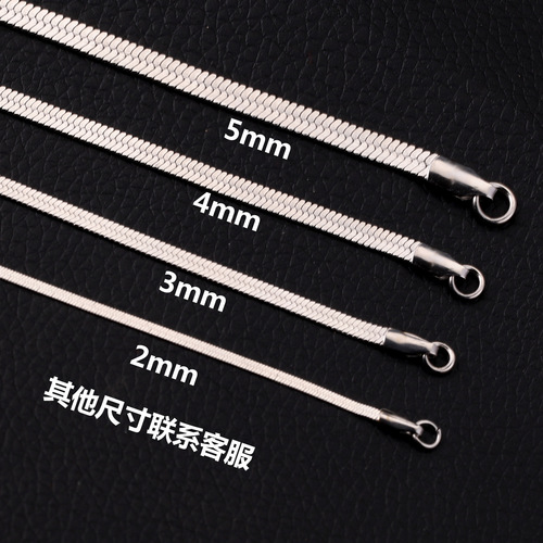 Stainless Steel Blade Necklace Flat Snake Chain Hip-Hop Style Chain Thin Encrypted Snake Chain Electric 18K Gold Necklace