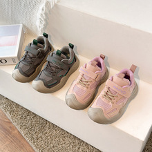 ŮͯЬ2026�¿ͯ�\��Ь���＾ܛ�����eЬ��ͯ�W��͸���ϵ�Ь��