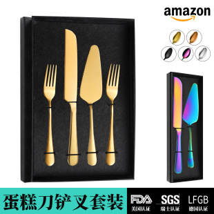 Amazon stainless steel cake knife and shovel 2/4-piece set bread knife pizza cheese knife cake shovel baking tool