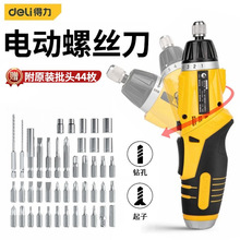 С늄ݽzbݽz^ö๦ܳʽD