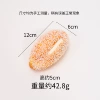 12cm Buttered Peanut Crumb Bread (Slow Rebound)