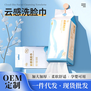 һ���ԑҒ�ϴĘ�����d��ȡʽ���ݝ�����ɝ����ж�y���y����ë��