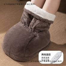 늟�ů�_������k�������_���ů�_�|��������ů�_������������