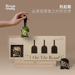 エマモリーサシェカーアロマペンダント車のエアベントクリップフレッシュフレグランスTik Tok Xiaohongshuインターネットセレブモデル
