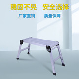 (Трансграничная торговля), металлический складной портативный набор инструментов