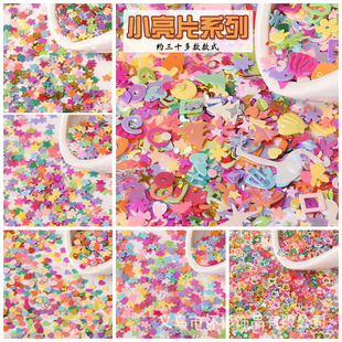 ����ѩ���A�WƬС��ƬDIY��Ƭ���zˮ����������b��ֹ��������