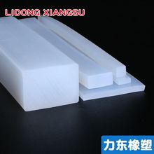 耐高温硅胶方形矩形密封条234510mm防撞缓冲减震实心硅胶方条扁条