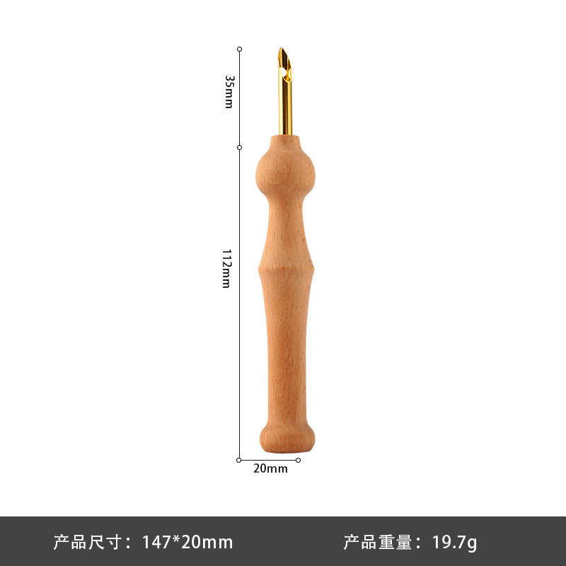 调档戳针毛线针戳戳绣用针刺绣针墩绣针木戳针俄罗斯刺绣针|undefined