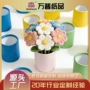 小号生日节日订婚纸筒