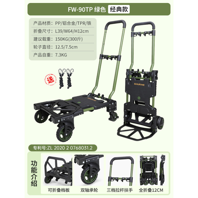 밀리터리 그린 + (로프 2개 무료) 핫 추천