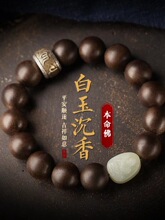 ��Ȼ����ľ�ִ���ʿ���������������걾������������ѰְֶY��