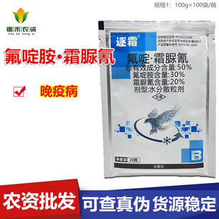 ��˪ 50%��र�˪���� �R������߲� �rș�r�Ú�����20g