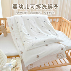 赤ちゃんの純綿のマットレスの新入生の赤ちゃんは秋冬に布団を厚くします。