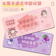 ��ͨ�������泬���Ů���ɰ�����칫���̵�������ѧ��д�ֵ�