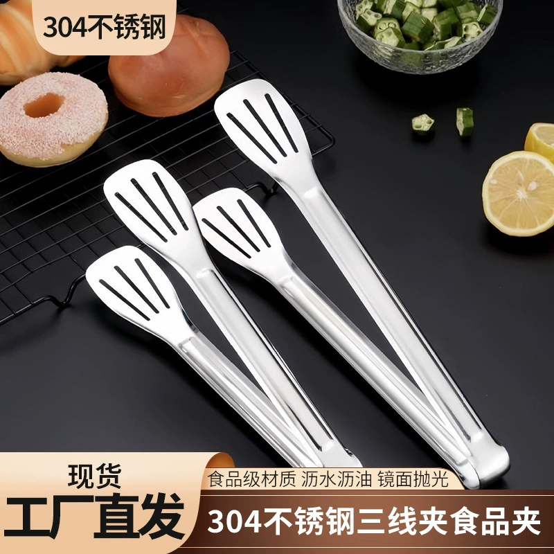 304 тройной зажим из нержавеющей стали пищевые зажимы для приготовления стейка зажим для буфета пищевые зажимы барбекю зажим для кухни