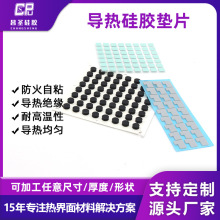 �ߌ�����z�| �͸ߜؽ^��ɢ��Ƭ������CPU�@������^�����_�|Ƭ