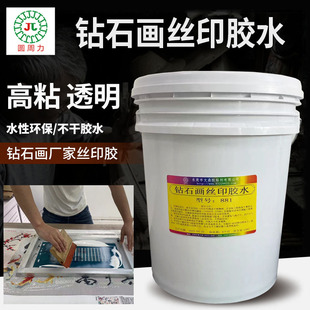 �ʯ�����zˮ͸��ʮ�ֽ��ͮ�diyճ��zˮ�ԭh��Һ�w�zСҎ����b