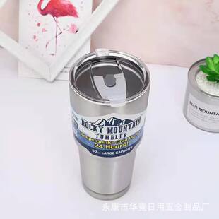 �羳304���P䓱��ر����30oz���Ա���y܇�d��܇�����l