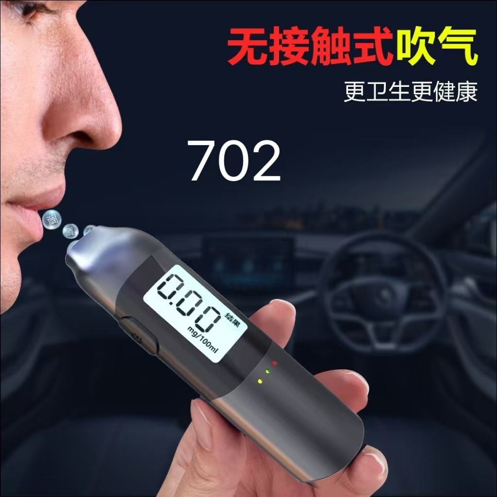 微信图片_20241118195420