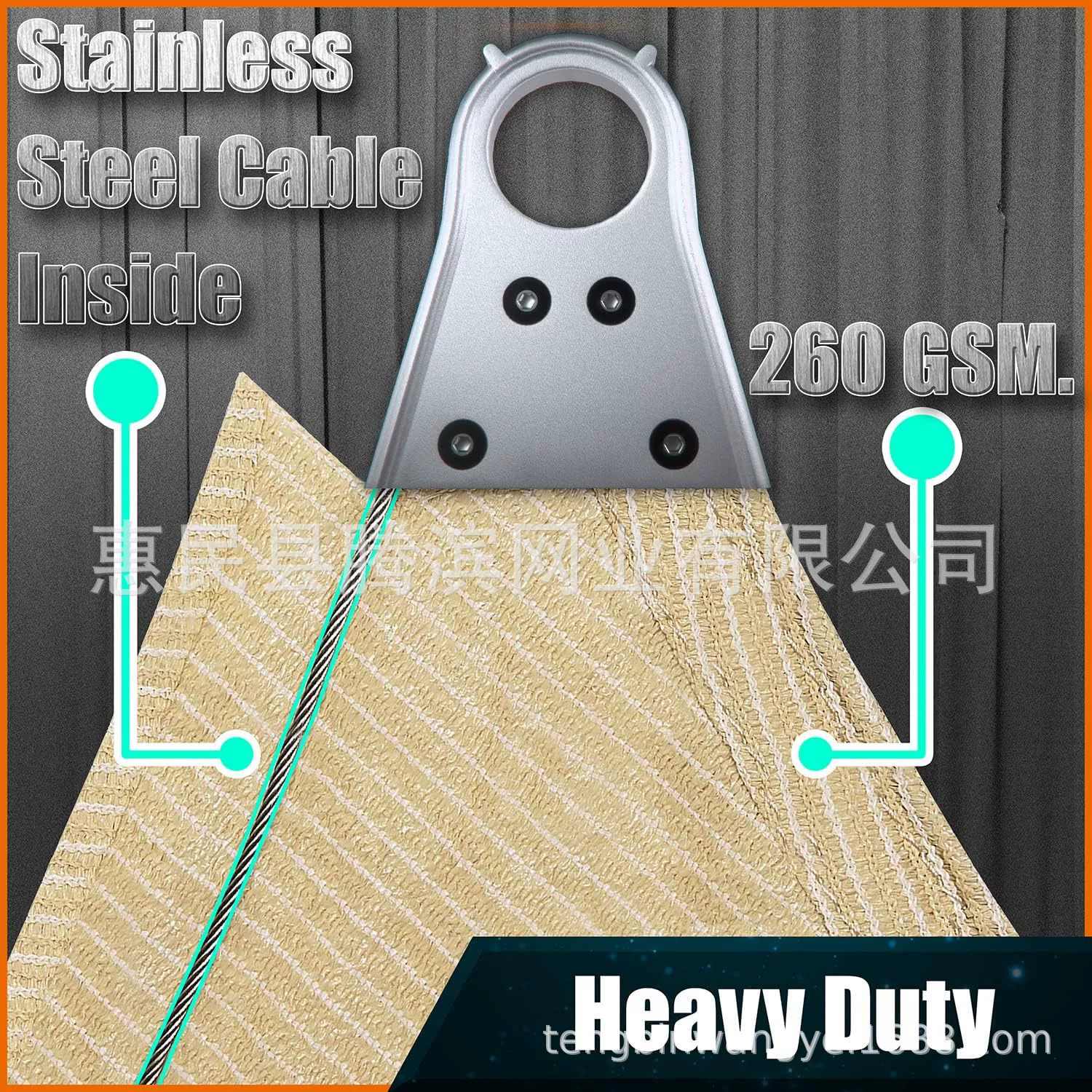 Нержавеющая сталь укрепляет угловой защиты солнцезащитный козырек трансграничные горячие продажи на открытом воздухе HDPE дышащий двор сад солнцезащитная сетка