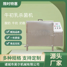 ţϜC ιСţO ιţ̴bC