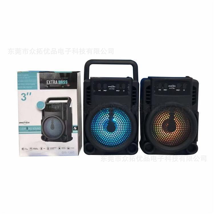 Cross-border 3-inch Bluetooth Audio Mini Portable Portable Explosions Low Price Outdoor Bluetooth Audio Wireless