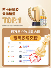 ���������z��ˮ��ù�N�l͸���T�������z�RͰ�������ײ��̶���E18