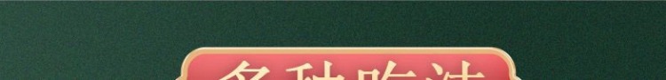 Fresh Northeast Ginseng Root Vacuum Packed Changbai Mountain Ginseng for Wine Soaking 20g specifications