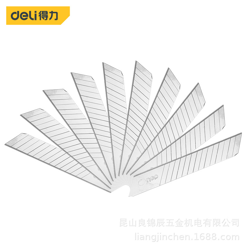 得力工具 18mm美工刀片合金钢办公裁纸刀片15节刀头 DL-DP