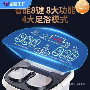 Kang J High-depth Foot Soaking Bucket over Calf Foot Bath Foot Basin Automatic Heating Multifunctional Electric Massage Household Health Care