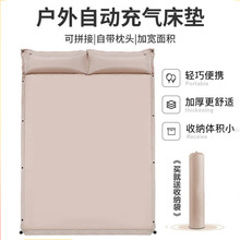 ��ⴲ�|����¶�I����˯�|�Ԅӳ��|Ұ�I�����ۯB��y��|��