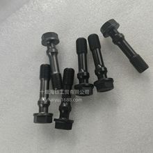 �H��l�әC���81500030023��˨�B�U�ݽz