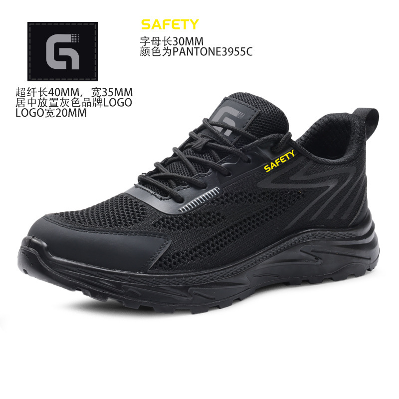 LB5006-내마모성 및 편안한 모델;38