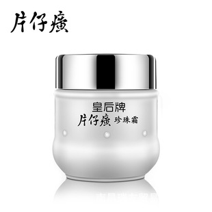 �ʺ���Ƭ�������˪25g