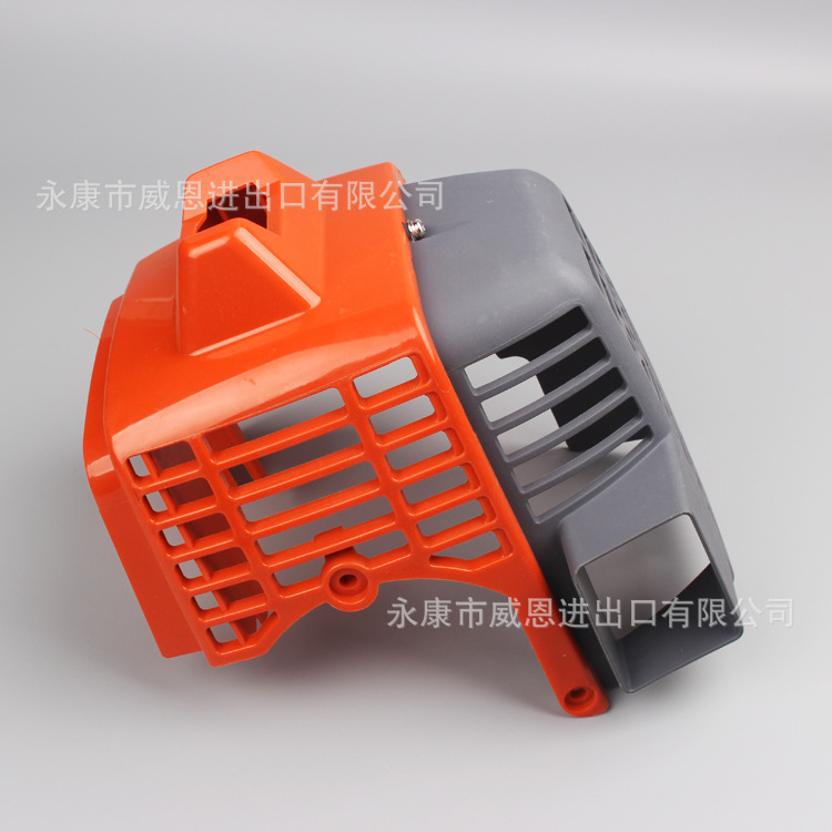 543缸体罩发动机保护外罩打草机壳