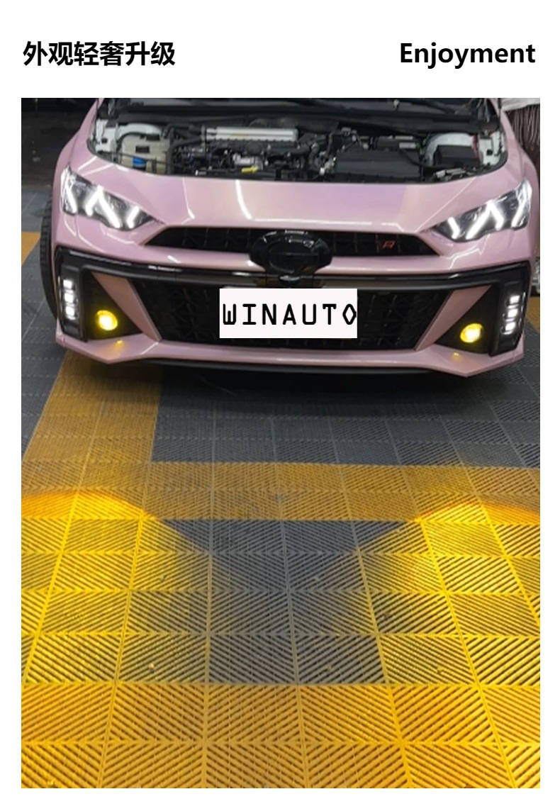 Suitable for Trumpchi Shadow Leopard 2024-Daytime running lights with dual-light fog lights suit three-color modified front bar headlights