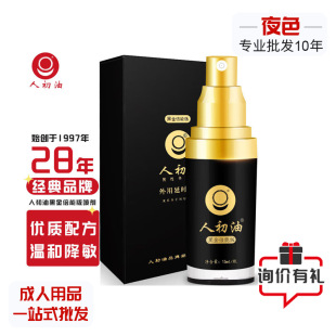 �˳������t���F�����������t�־Ç�������ľӡ��������Ȥһ�����l