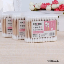 一元两元店义乌批百货2元店小商品市场家居日用品1-3毛钱的摆地摊