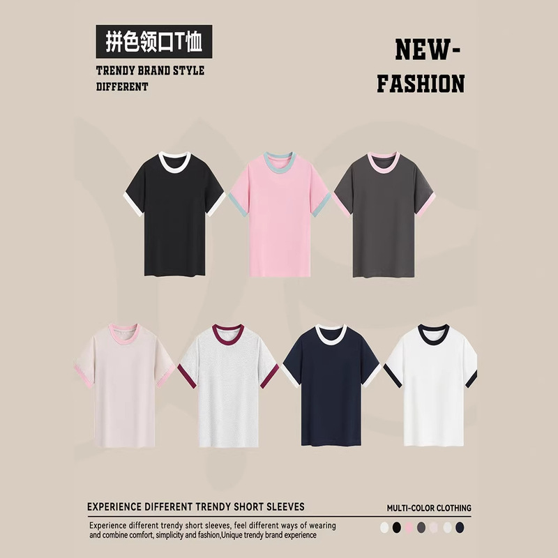 Women's Trendy New Short-Sleeve T-Shirt with Regular Shoulders, Round Neck, Color-Blocking, and Sporty Casual Style for Petite Figures Women's Trendy New Short-Sleeve T-Shirt with Regular Shoulders, Round Neck, Color-Blocking, and Sporty Casual Style for Petite Figures