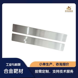 �P�RCoCrMo ��t�f �ſ؞R��в� ��� �ɷݾ��� ֧�ְ������a